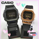 (あす楽)カシオ CASIO G-SHOCK ペアウォッチ GM-5600UB-1JF GM-S5600UPG-1JF メンズ レディース 腕時計 DIGITAL 5600 SERIES デジタル 【カシオ祭】¥52,800【プレゼント】(2)