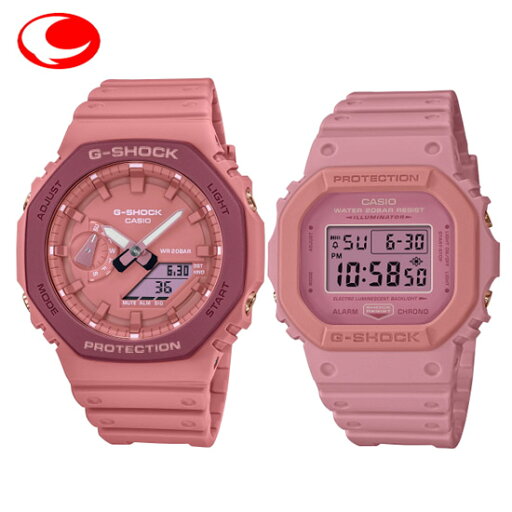【最強配送】カシオ CASIO G-SHOCK ペアウォッチ GA-2110SL-4A4JR 桃源郷 Togenkyoシリーズ DW-5610SL-4A4JR メンズ レディース 腕時計【プレゼント】 【最強配送】カシオ CASIO G-SHOCK ペアウォッチ GA-2110SL-4A4JR 桃源郷 Togenkyoシリーズ DW-5610SL-4A4JR メンズ レディース 腕時計【プレゼント】