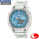 【最大300%ポイントバック 当選確率1/2】カシオ CASIO G-SHOCK GA-2100BM-7A2JF スケルトンウォッチ ブルー文字盤 フルオートカ...