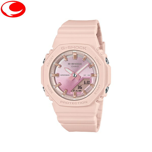(最強配送)カシオ CASIO G-SHOCK レディース ユニセックス メンズ 腕時計 GMA-P2100SG-4AJF アナデジ サンセットビーチモデル/光沢感のあるピンクグラデーション蒸着/人気モデルを小型化（24年4月12日発売）