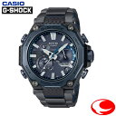 (最強配送)カシオ CASIO G-SHOCK MTG-B2000YBD-2AJF ブルー文字盤 カーボン積層フレーム 20気圧防水 タフソーラー 電波 腕時計...