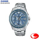 (最強配送)カシオ オシアナス マンタ CASIO OCEANUS Manta OCW-S7000E-2AJF 10気圧防水 タフソーラー 電波 メンズ 腕時計...