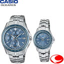 (最強配送) カシオ ペアウォッチ オシアナス マンタ CASIO OCEANUS Manta OCW-S7000E-2AJF OCW-S40-2AJF 10気...