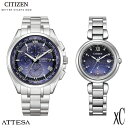 CITIZEN シチズン ATTESA アテッサ AT8240-66L XC クロスシー ES9460-70L ペアウォッチ 2024年ホリデーシーズン限定モデル【プレゼント】(2)