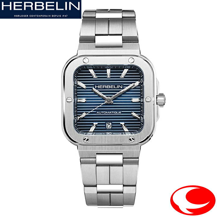 HERBELIN エルブラン CAPCAMARAT カプカマラ スクエア 自動巻き メンズ メタルベルト シルバー ネイビ..