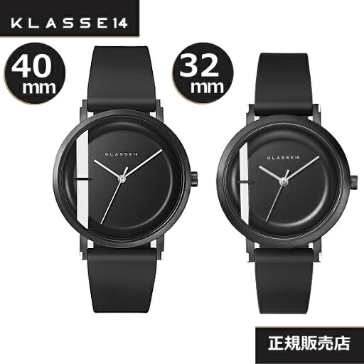 クラス14 Klasse14 ペアウォッチ 腕時計 WIM21BK018M 40mm WIM21BK018W 32mm IMPERFECT Line Black レザーストラップ付属【正規輸入品】 クリスマスプレゼント【ギフト包装】【ギフトメッセージ】【プレゼント】【プレゼント】 クラス14 Klasse14 ペアウォッチ 腕時計 WIM21BK018M 40mm WIM21BK018W 32mm IMPERFECT Line Black レザーストラップ付属【正規輸入品】 クリスマスプレゼント【ギフト包装】【ギフトメッセージ】【プレゼント】【プレゼント】