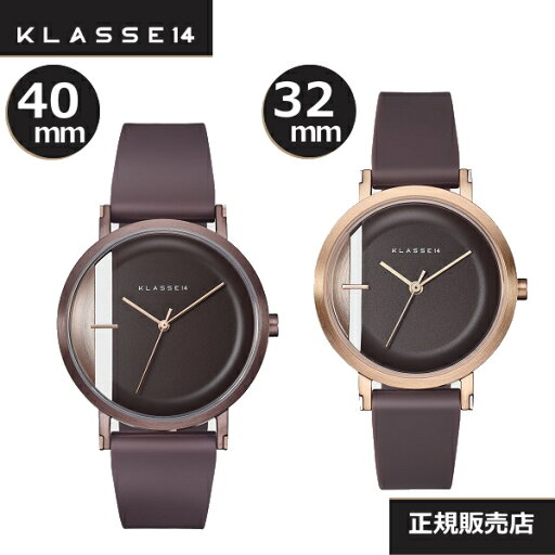 クラス14 Klasse14 ペアウォッチ 腕時計 WIM21BN023M 40mm WIM21RG023W 32mm IMPERFECT Line Brown レザーストラップ付属【正規輸入品】 【ギフト包装】【熨斗包装】【ギフトメッセージ】【クリスマスプレゼント】【プレゼント】【プレゼント】 クラス14 Klasse14 ペアウォッチ 腕時計 WIM21BN023M 40mm WIM21RG023W 32mm IMPERFECT Line Brown レザーストラップ付属【正規輸入品】 【ギフト包装】【熨斗包装】【ギフトメッセージ】【クリスマスプレゼント】【プレゼント】【プレゼント】