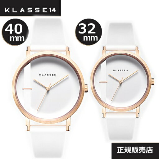 【お買い物マラソン!ポイント最大53倍!】クラス14 Klasse14 ペアウォッチ 腕時計 WIM21RG022M 40mm WIM21RG022W 32mm IMPERFECT Line White レザーストラップ付属【正規輸入品】 【ギフト包装】クリスマスプレゼント【プレゼント】【プレゼント】 【お買い物マラソン!ポイント最大53倍!】クラス14 Klasse14 ペアウォッチ 腕時計 WIM21RG022M 40mm WIM21RG022W 32mm IMPERFECT Line White レザーストラップ付属【正規輸入品】 【ギフト包装】クリスマスプレゼント【プレゼント】【プレゼント】