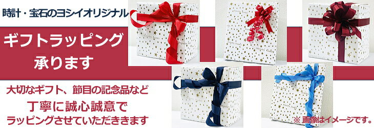 クラス14　Klasse14 腕時計 WVO21SR104M Volare＆IMPERFECT Summer collection Volare Silver Mesh 42mm ※レザーストラップ付属【正規輸入品】 【楽ギフ_包装】【楽ギフ_のし】【クリスマスプレゼント】　【プレゼント】【プレゼント】