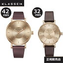 クラス14 Klasse14 腕時計 ペアウォッチ WVO22RG103M 42mm WVO22RG001S 32mm Volare Rose Gold【正規輸入品】 【ギフト包装】【のし宛書】※ユニセックス【プレゼント】