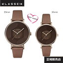 クラス14 Klasse14 腕時計 ペアウォッチ ソーラー時計 Volare Solar Horizon Champagne Gold WVS22CE001W(34mm) WVS22CE001M(39mm) 【正規輸入品】 【プレゼント】(2)