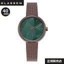 (最強配送)(あす楽)クラス14 Klasse14 Paradox Vintage Green WPX24VG002M クリスマス限定モデル【プレゼント】