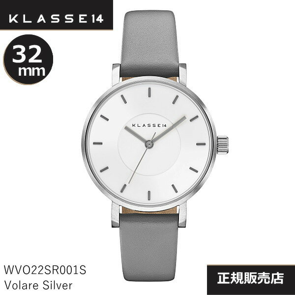 クラス14　Klasse14 腕時計　WVO22SR001S　32mm Volare Silver【正規輸入品】【ギフト包装】【プレゼン..