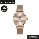 (最強配送)クラス14×サンリオ KLASSE14×Sanrio 数量限定コラボレーション商品 WVO23CE011W シナモロール VOLARE HAMPAGNE GOLD MESH ステンレス メッシュベルト 36MM 腕時計【正規輸入品】【国内250本限り】