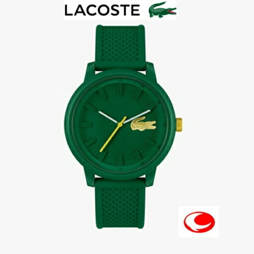 【最大300%ポイントバック 当選確率1/2】(あす楽)限定 ラコステ 腕時計 正規品 LACOSTE.12.12 HERO ウォッチ(グリーン)48mmサイズ 腕時計 2011316 グリーン 2年保証 【新品】ラコステ腕時計 正規取り扱店 (男女兼用)クリスマスプレゼント【プレゼント】 【最大300%ポイントバック 当選確率1/2】(あす楽)限定 ラコステ 腕時計 正規品 LACOSTE.12.12 HERO ウォッチ(グリーン)48mmサイズ 腕時計 2011316 グリーン 2年保証 【新品】ラコステ腕時計 正規取り扱店 (男女兼用)クリスマスプレゼント【プレゼント】