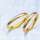 【最大300%ポイントバック 当選確率1/2】LANVIN (ランバン) La vie en bleu 結婚指輪 マリッジ リング Pt950/K18ピンクゴー...