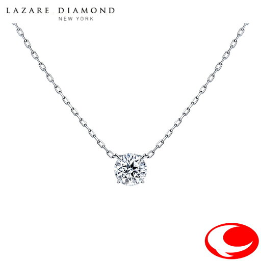 ラザールダイヤモンド PRIME(プライム) ネックレス 0.20ct FL335PN ラザールダイヤモンド PRIME(プライム) ネックレス 0.20ct FL335PN