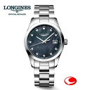 正規品 LONGINES ロンジン 腕時計 ロンジン コンクエスト クラシック 34mm クオーツ 男性用 ユニセックス L2.386.4.88.6 L238...