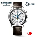 5年間保証 ロンジン マスターコレクション 42mmサイズ ムーンフェイズ トリプルカレンダー L2.773.4.78.3 正規販売店 L27734783 腕...