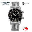 【ご購入特典あります。】5年間保証 ロンジン レジェンドダイバー 42mmサイズ 腕時計 LONGINES ダイバーズウォッチ 自動巻き L3.774.4.50...