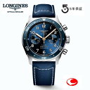 【ご購入特典あります。】LONGINES SPIRIT ロンジン スピリット フライバック L3.821.4.93.2 L38214932 42mm 自動巻き オートマティック クロノグラフ 耐磁時計 COSCクロノメーター認証【プレゼント】(2)