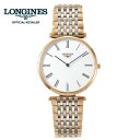 【ご購入特典あります。】LONGINES ロンジン 腕時計 ラ グラン クラシック ドゥ L4.755.1.91.7 ピンクゴールドコンビ 36mm(メンズ)...