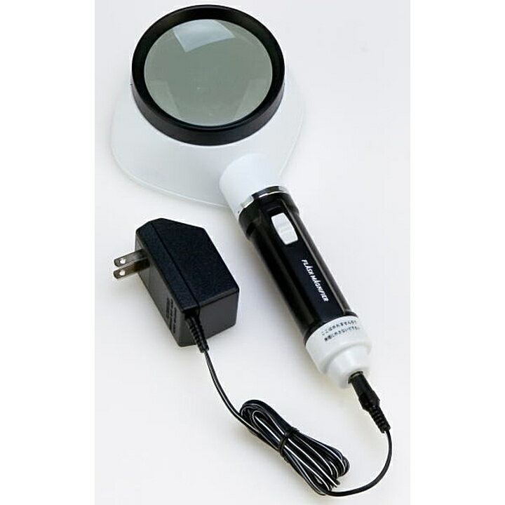 [ACアダプタータイプ]ライト付 ルーペ 日本製 2.5倍 80mm ガラスレンズ おしゃれ ハンドルーペ 手持ち 拡大鏡 虫眼鏡 虫めがね 天眼鏡 照明付き 新聞 読書 辞書 老眼鏡いらずの虫メガネ 母の日 父の日 敬老の日