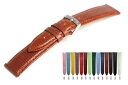 【最大300%ポイントバック 当選確率1/2】MORELLATO モレラート 時計バンド ビオリノ(VIOLINO)X 2053372【新品お取り寄せ品】