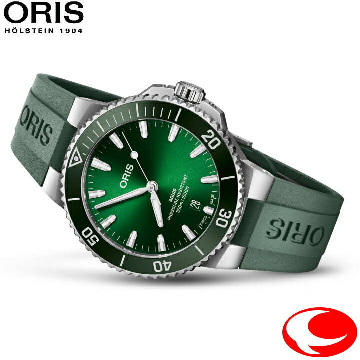 ORIS オリス Aquis 新アクイスデイト 0173377874157-0742237FC グリーン 自動巻き オートマティック 41.5mm セラミックベゼル ラバーベルト 300m防水【正規3年間保証】【41.5ミリ】【プレゼント】