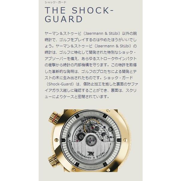 JAERMANN & STUBI ヤーマン＆ストゥービ　ロイヤルオープン・コースタイマー＆GMT　RC3 　メンズ ゴルフ【プレゼント】