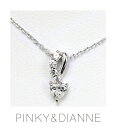 PINKY & DIANNE Stylish Heart ピンキー&ダイアン スタイリッシュハート ネックレス シルバー キュービック SV(ロジウムメッキ)51541 【送料無料】