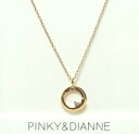 (あす楽)PINKY & DIANNE Brilliant Circle ピンキー&ダイアン ブリリアントサークル ネックレス シルバー キュービック SV(ピンクゴールドPVDメッキ)VPCPD51488【送料無料】(4)