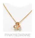 (あす楽) PINKY & DIANNE HERAT DISCO ピンキー&ダイアン ハート アンド ディスコ ネックレス シルバー ピンクゴールド SV(PGメッキ)51396【送料無料】