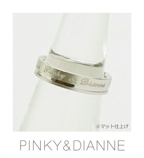 PINKY & DIANNE LOVERS ピンキー&ダイアン ラヴァーズ リング シルバー SV(ロジウムメッキ) PINKY & DIANNE LOVERS ピンキー&ダイアン ラヴァーズ リング シルバー SV(ロジウムメッキ)