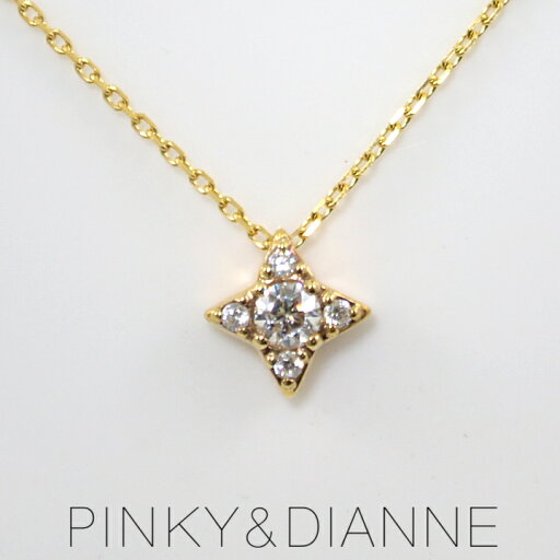 Pinky&Dianne シルバーネックレス 星型 クリスマス限定 VPCPD51684 Pinky&Dianne シルバーネックレス 星型 クリスマス限定 VPCPD51684