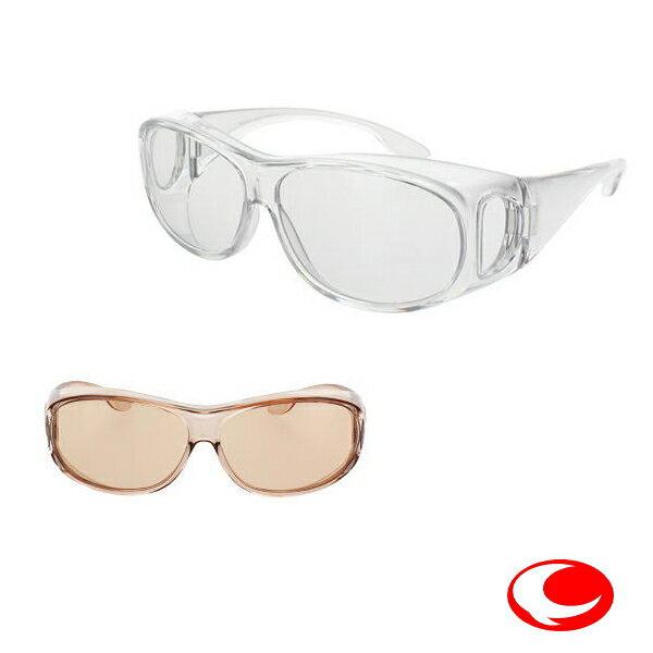 花粉防止グラス メガネの上から掛けられる オーバーグラス カバーグラス CK8943N 【楽ギフ_包装】【楽..