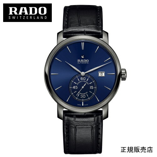 正規5年間保証【RADO】 DiaMaster Petite Seconde Automatic COSC ダイヤマスタープチセコンド オートマティックコスク 43mm 腕時計 R14053206 COSCクロノメーター -ラドー公式サイト登録/正規販売店【プレゼント】 正規5年間保証【RADO】 DiaMaster Petite Seconde Automatic COSC ダイヤマスタープチセコンド オートマティックコスク 43mm 腕時計 R14053206 COSCクロノメーター -ラドー公式サイト登録/正規販売店【プレゼント】