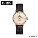 【RADO】Coupole Classic Automatic Diamonds クポール クラシック オートマティック ダイヤモンズ レディース ウォッチ 腕時計 R22865765 (国内正規販売店)5年間保証【プレゼント】