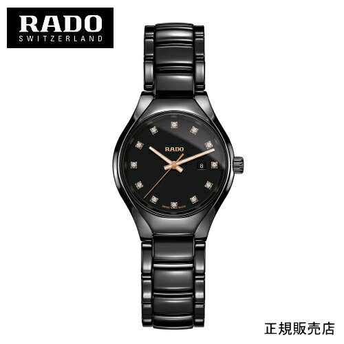 正規5年間保証【RADO】New True Diamonds ニュートゥルーダイヤモンド クオーツ 腕時計 R27059732 30ミリ (国内正規販売店)-ラ...