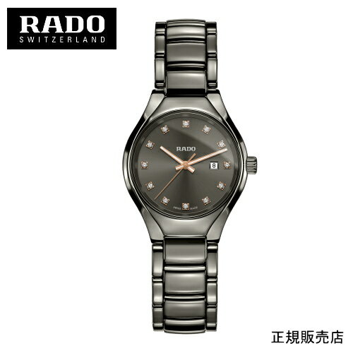 正規5年間保証【RADO】True Diamonds トゥルーダイヤモンド 腕時計 R27060732 (国内正規販売店)2年間の国際保証+rado.comから...