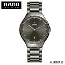 正規5年間保証【RADO】True Thinline Automatic トゥルー シンライン オートマチック 腕時計 R27088102 40ミリ(国内正規...