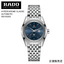 5年間保証【RADO】ラドー 腕時計 HYPERCHROME CLASSIC AUTOMATIC 自動巻 35mm 100g R33103203 パワーリザーブ...