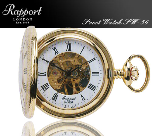 (最強配送)Rapport(ラポート)PW56 ポケットウォッチ(懐中時計)デミハンターケース 手巻き懐中時計 メカニカル (最強配送)Rapport(ラポート)PW56 ポケットウォッチ(懐中時計)デミハンターケース 手巻き懐中時計 メカニカル