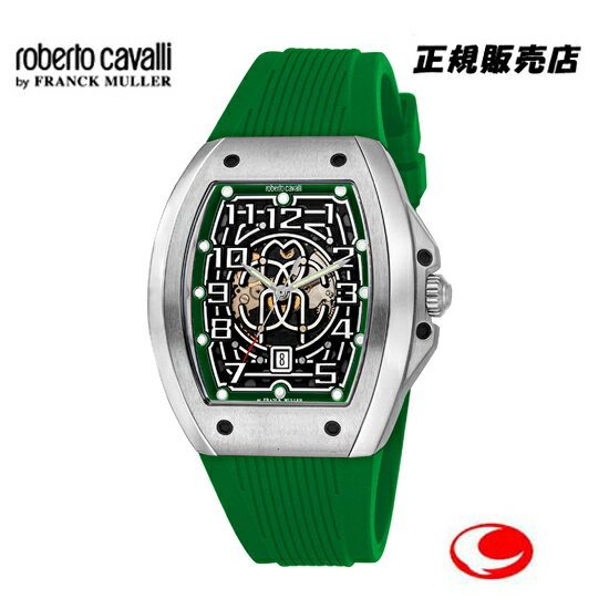 (最強配送)ロベルトカヴァリ バイ フランクミュラー roberto cavalli by FRANCK MULLER グリーンラバーベルト 自動巻 メンズ 腕時計 RV1G205P1021 【送料無料】【父の日】【プレゼント】【ギフト】【包装】最新モデル【プレゼント】
