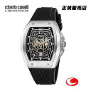 (最強配送)ロベルトカヴァリ バイ フランクミュラー roberto cavalli by FRANCK MULLER ブラックラバーベルト 自動巻 メンズ 腕時計 RV1G205P1031 【送料無料】【父の日】【プレゼント】【ギフト】【包装】最新モデル【プレゼント】