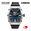 【最大300%ポイントバック 当選確率1/2】(最強配送)ロベルトカヴァリ バイ フランクミュラー アルパチーノ RV1G248P0021 自動巻 オートマティック メンズ 腕時計 【父の日】【プレゼント】【ギフト】最新モデル【プレゼント】(2)