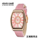 (最強配送) ロベルトカヴァリ バイ フランクミュラー roberto cavalli BY FRANCK MULLER 人気レディース クォーツモデル 腕時計 RV2L079L0261 【送料無料】【父の日】【プレゼント】【ギフト】【包装】【プレゼント】