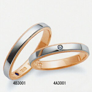 ロマンティックブルー ダイヤ入り結婚リング マリッジリング 4A3001 画像右側 【最安値挑戦】【サムシングブルー】【プレゼント】