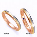 ロマンティックブルー ダイヤ入り 結婚リング マリッジリング 4A5001 画像左側 【最安値挑戦】【サムシングブルー】【プレゼント】
