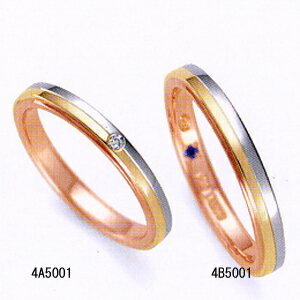 ロマンティックブルー (ペア2本分) 結婚リング マリッジリング 4A5001-4B5001【最安値挑戦】【サムシングブルー】【プレゼント】